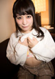 Yukine Sakuragi - Dp Nudevista Sexxxprom Image