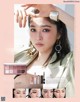 Seira Jonishi 上西星来, aR (アール) Magazine 2022.06